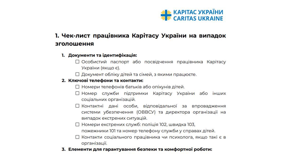 Інструктажі щодо захисту дітей для працівників та волонтерів мережі Карітасу України