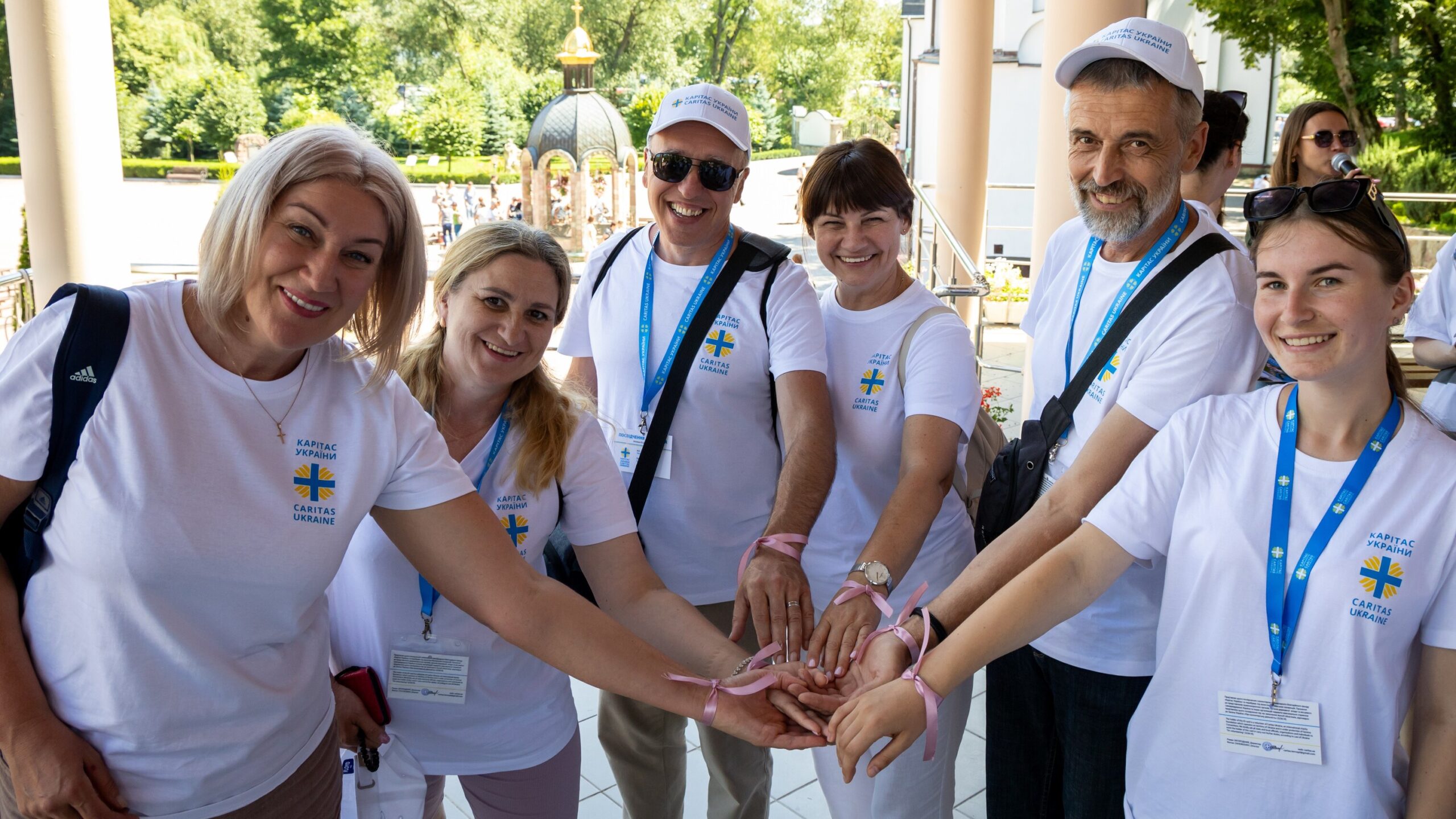Політика Убезпечення